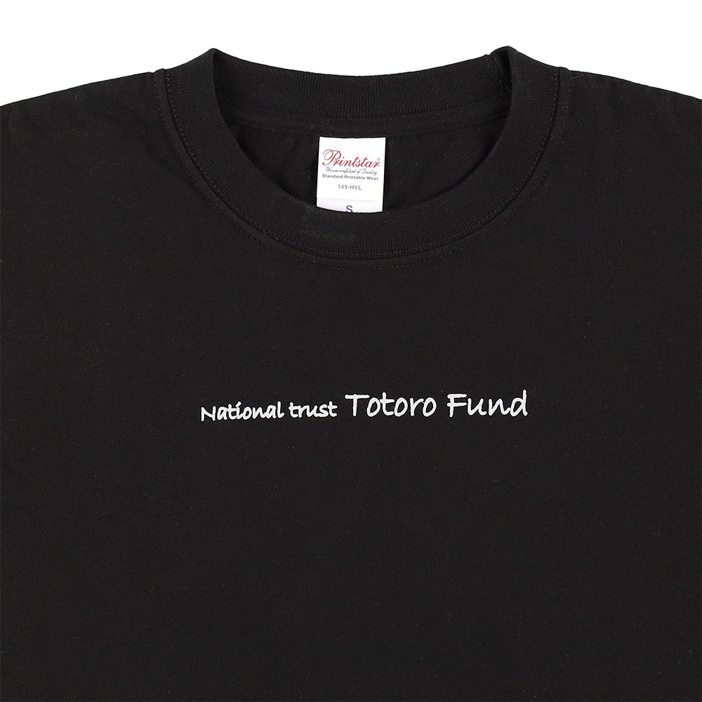 トトロファンドグッズ 長袖Tシャツ (ふろしきトトロ) 黒 [P193]